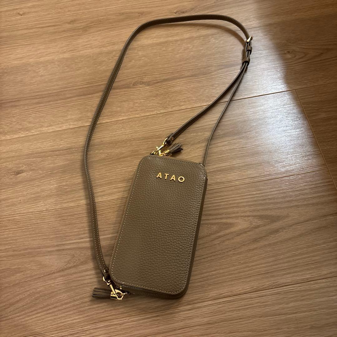 ATAO ブラウン ショルダーバッグ タッセル付き