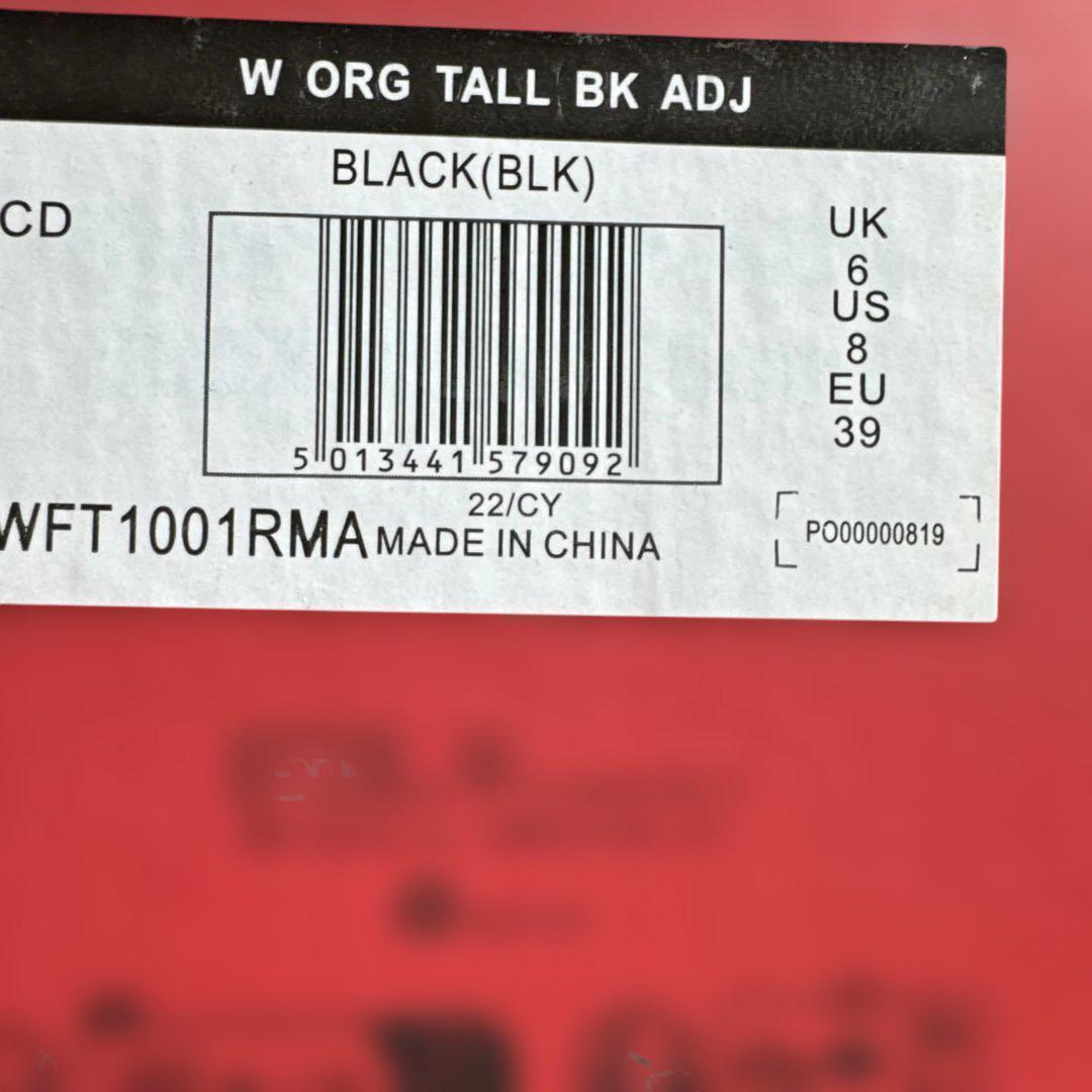 HUNTER レインブーツ ロング WFT1001RMA 25.0cm ブラック