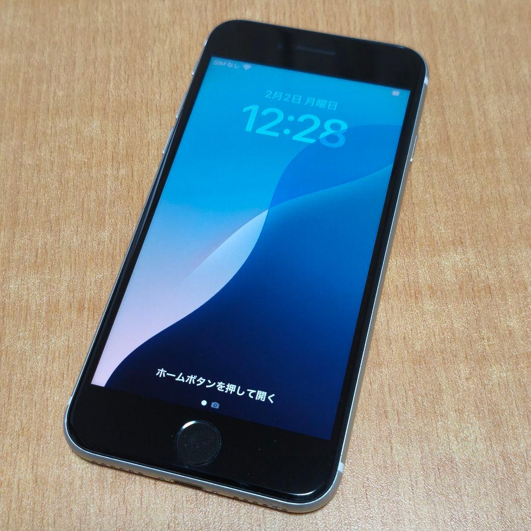 SIMフリー iPhone SE2 128GB ホワイト