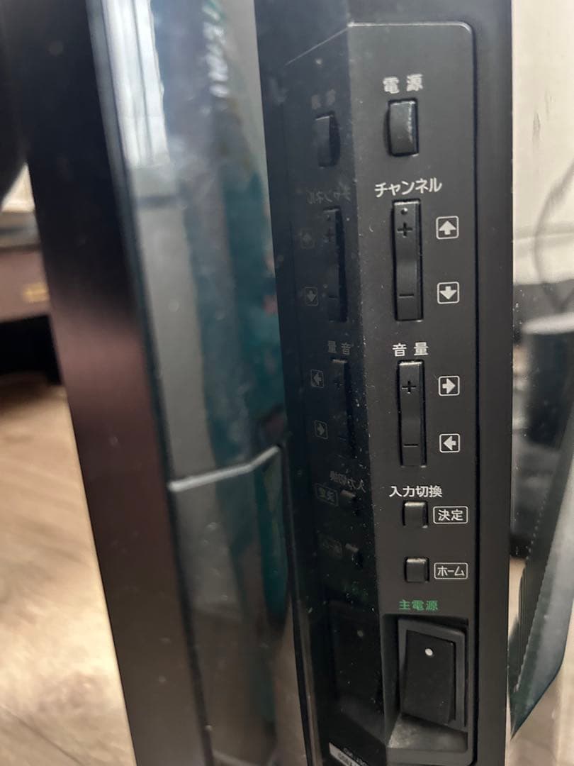BRAVIA テレビ