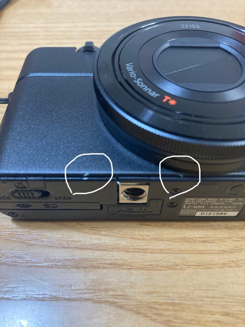 【箱付き】SONY サイバーショット DSC-RX100 初代