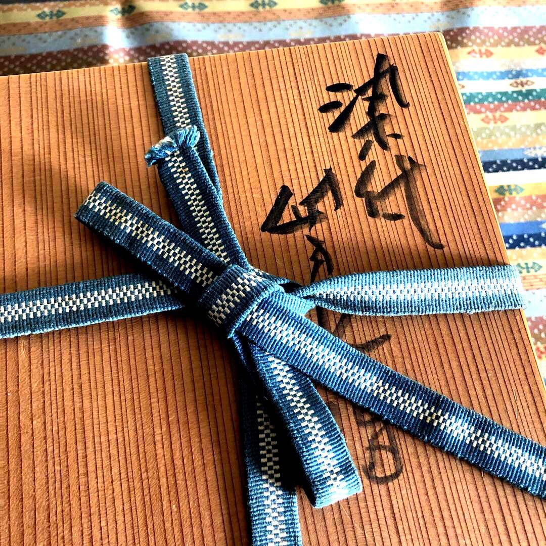 【値下げ】　水差　染付　河本五郎　染付四方水差　茶道具　瀬戸　河本礫亭　磁器