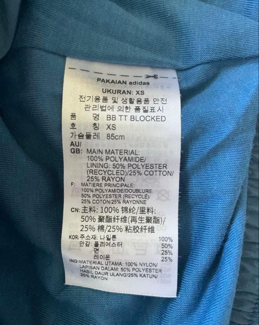 【adidas BLUE VERSION】新品BBブロックドトラックトップXS