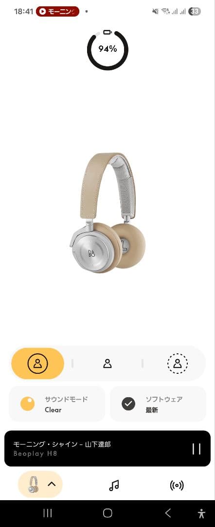 【値下】B&O PLAY H8 ワイヤレスヘッドフォン