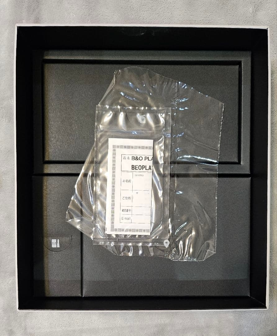 【値下】B&O PLAY H8 ワイヤレスヘッドフォン