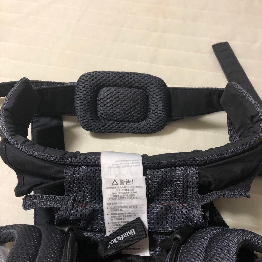 美品BABYBJORN ベビービョルン　ハーモニー　抱っこ紐　アンスラサイト