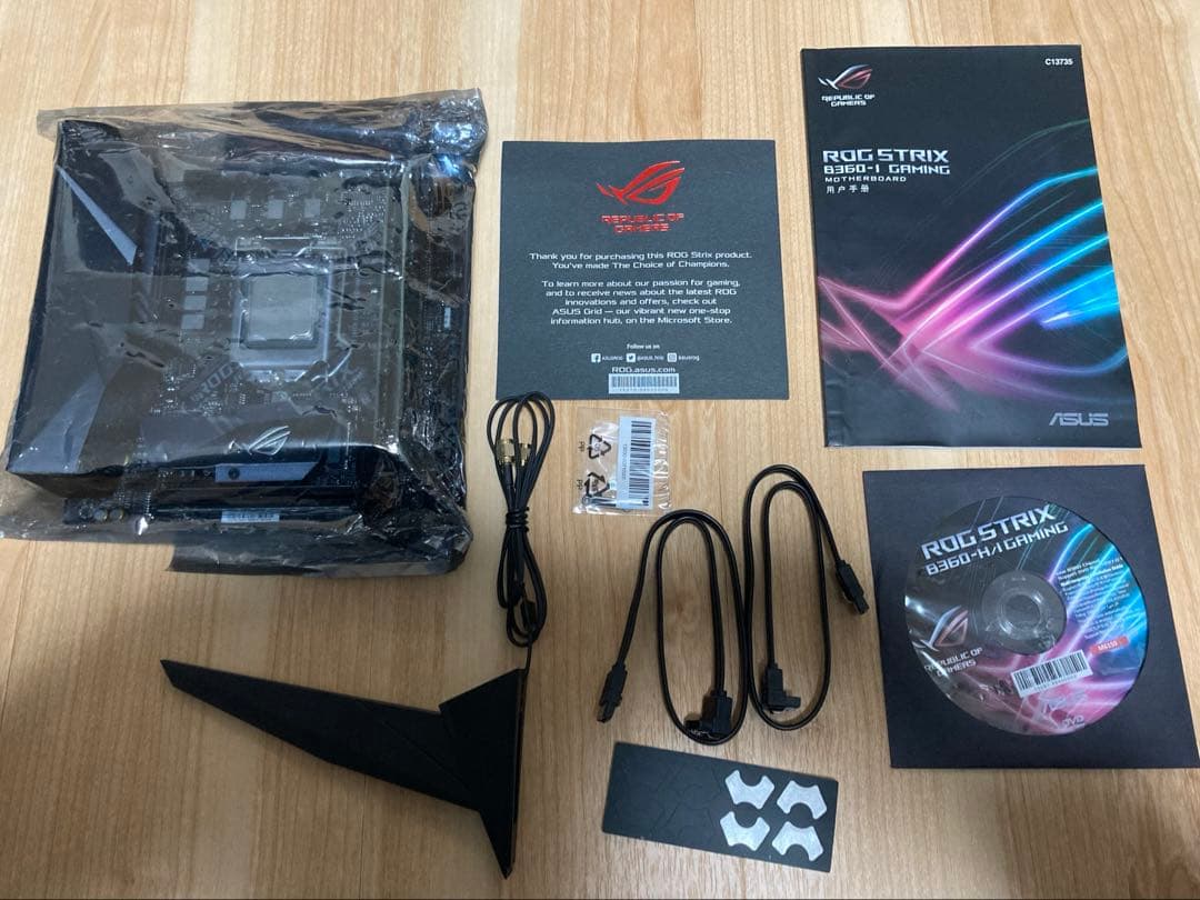 Core i7-8700/ROG STRIX B360-I/メモリ32GBセット