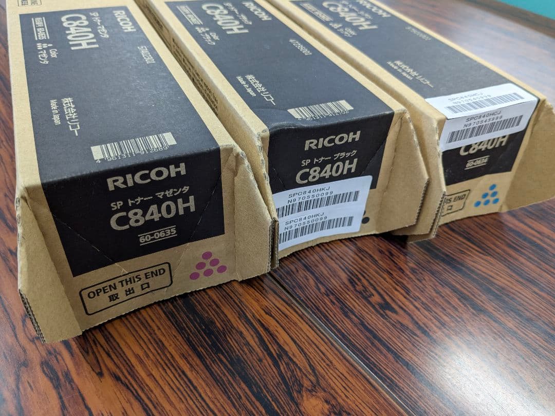 リコー SP C840H　大容量 インク　トナーカートリッジ 3本セット