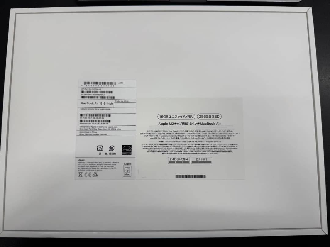 M2 MacBook Air メモリ16GB 256GB バッテリー100%
