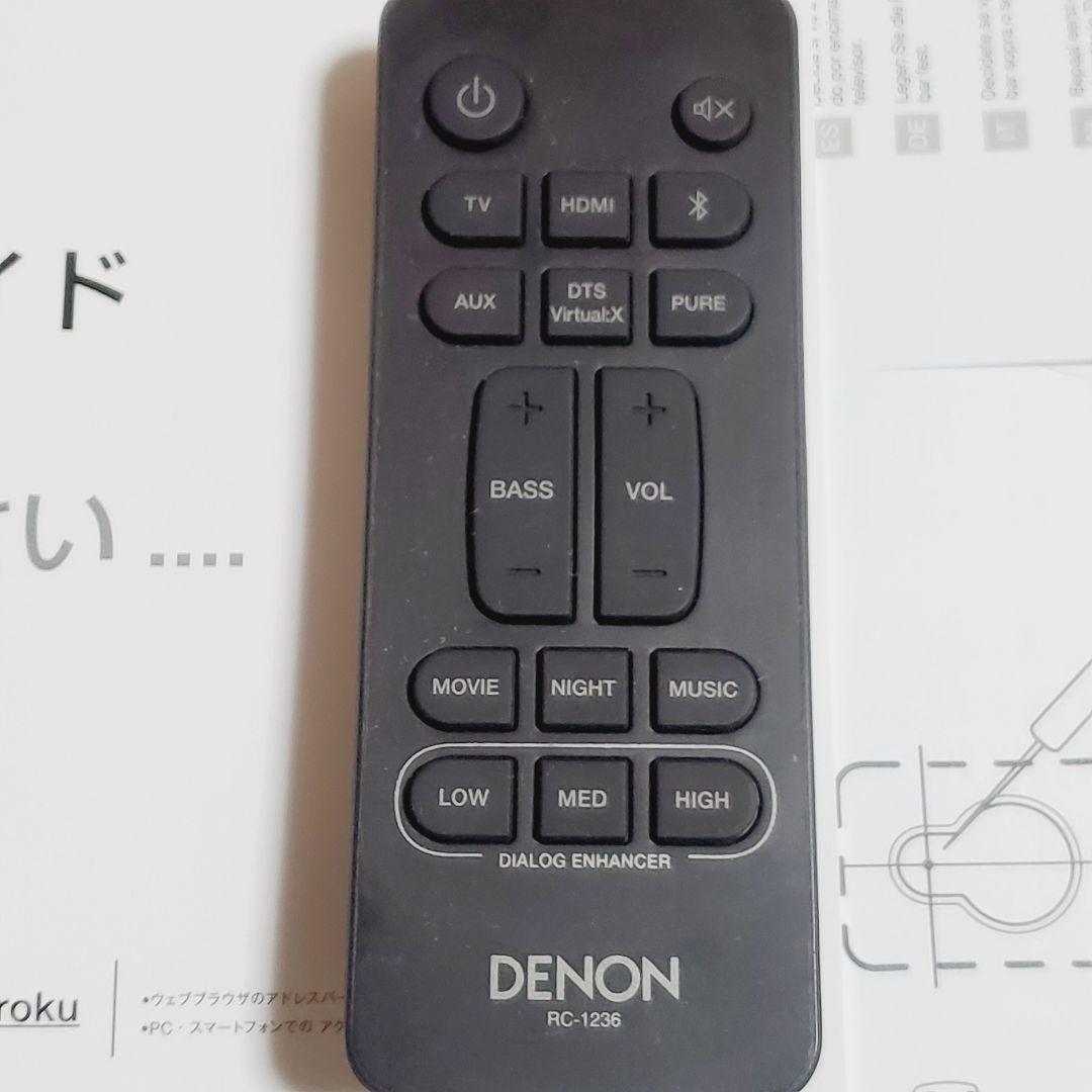 DENON サウンドバー ホームシアタースピーカー DHT-S216