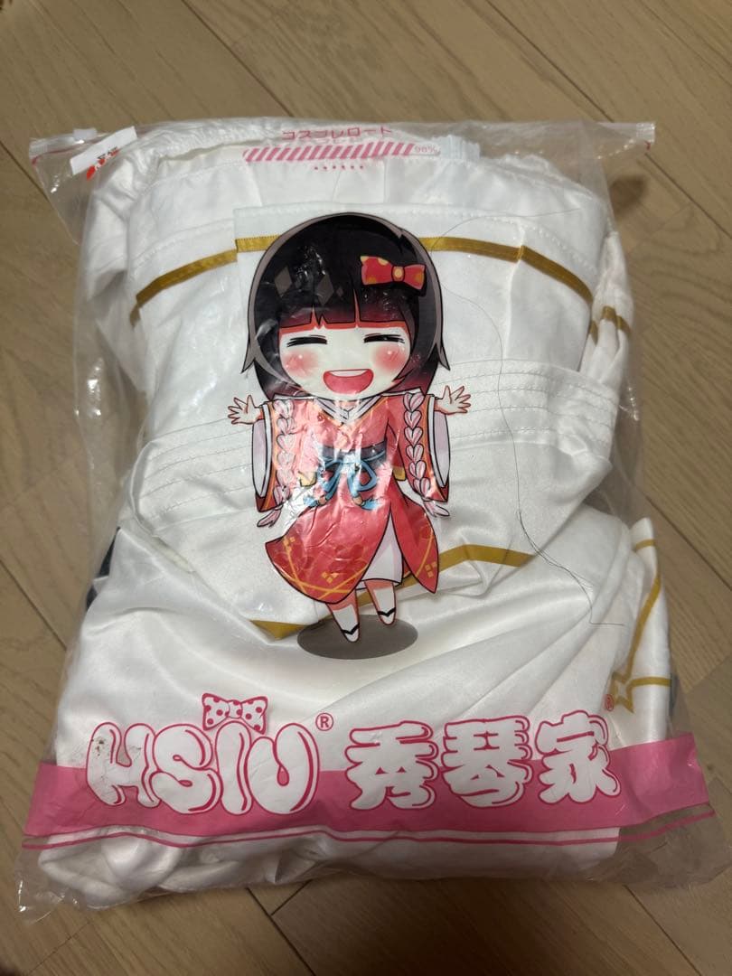 ブルーアーカイブ 百合園セイア コスプレ 衣装　ウィッグ付き フルセット