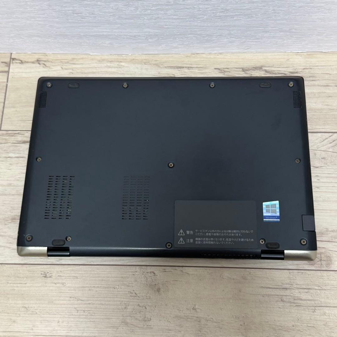 薄型軽量 バッテリー良好 dynabook G83/FR 第10世代i5 SSD