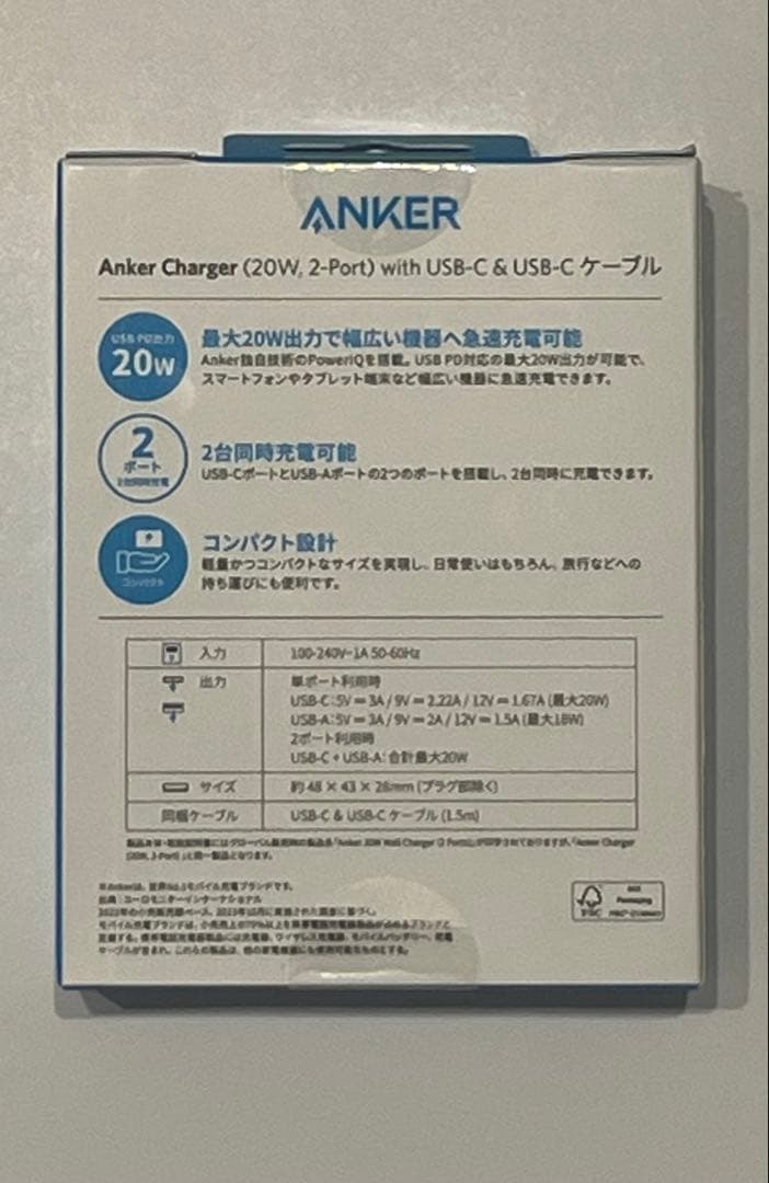 SHOKZ OPEN SWIM PRO 骨伝導イヤホン　充電器セット