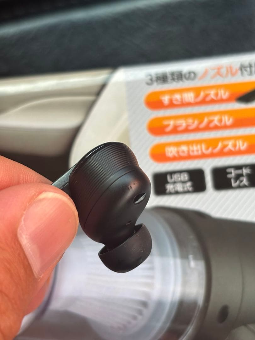 けーぢ