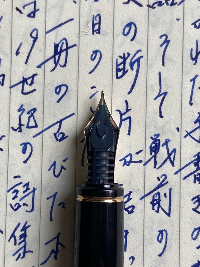 (美品)(廃盤品)パイロット グランセ ブルーマーブル FMニブ