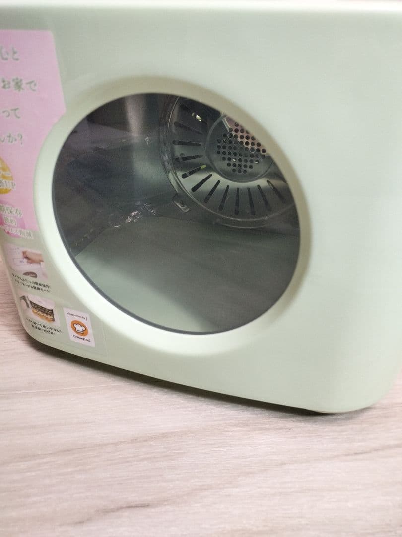 ワンダーシェフ Wonder chef ドライフードメーカー KEFA80