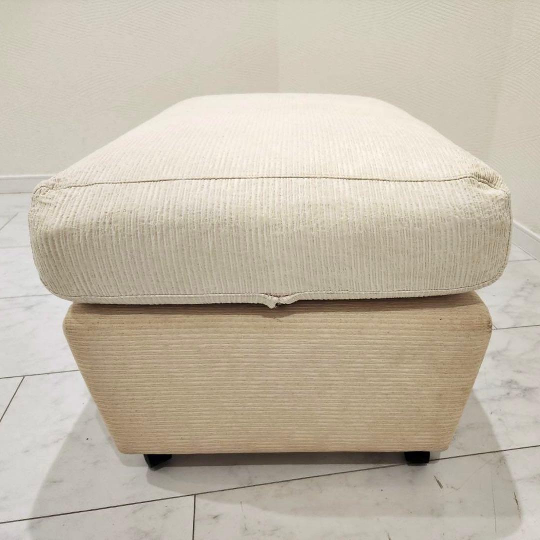 【arflex】アルフレックス BENGODI ベンゴディ　オットマン