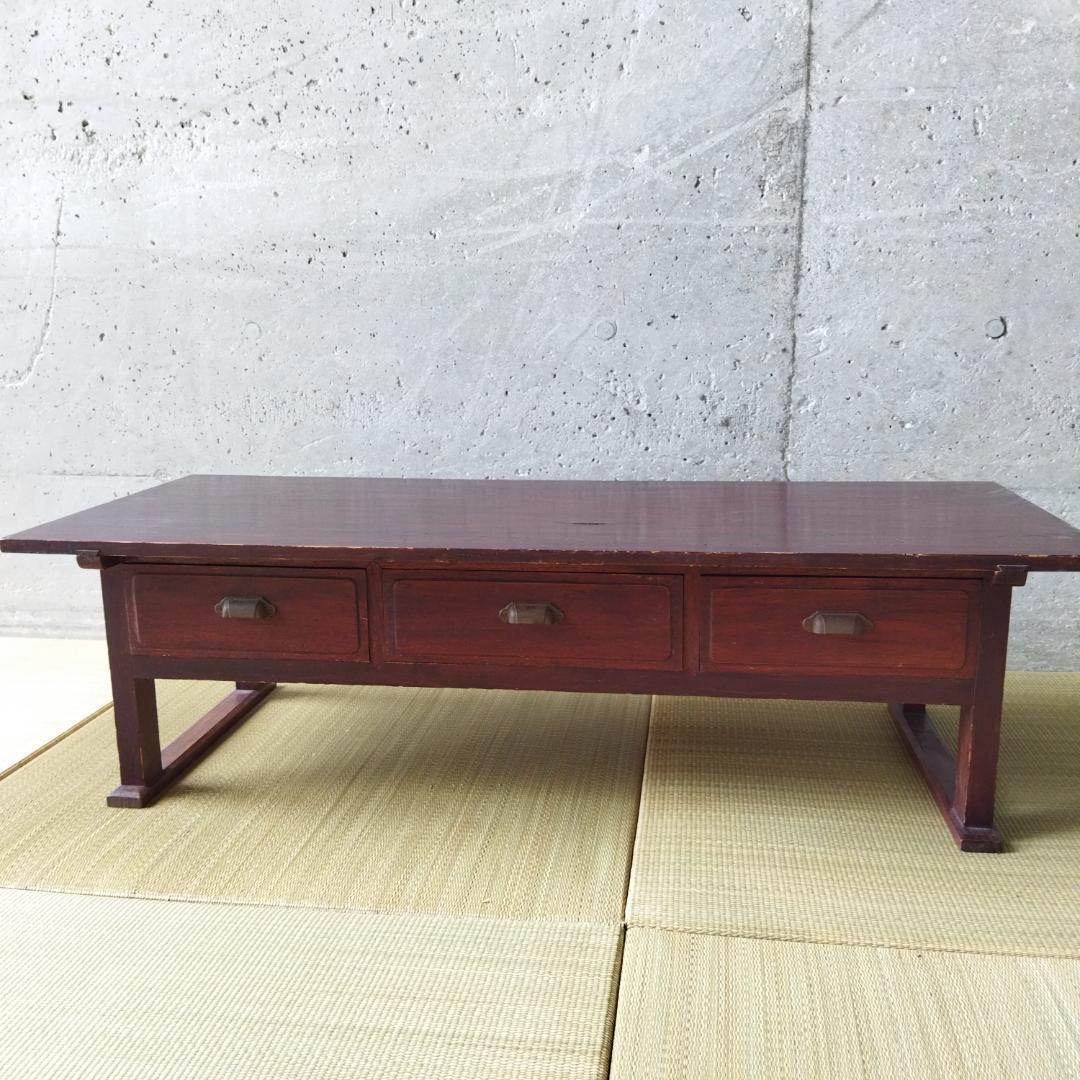 昭和レトロ 英国風木製文机 ローテーブル 座卓 ワークデスク 古家具 書斎机