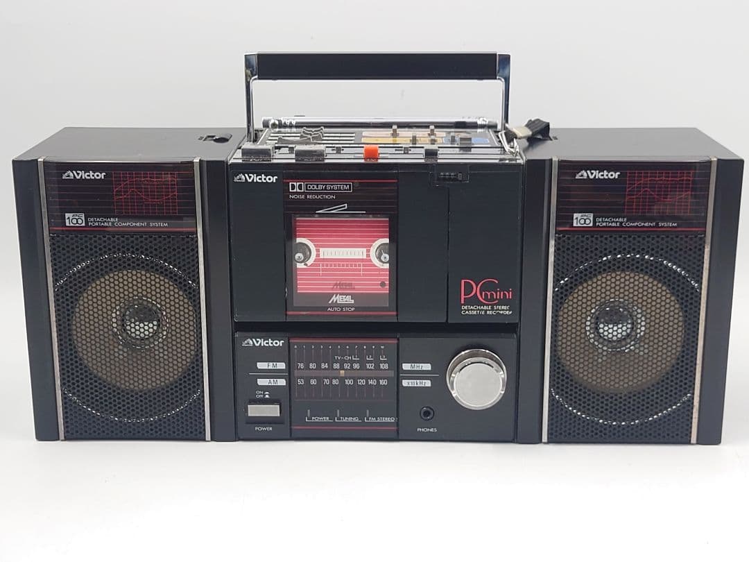 【ジャンク】 Victor ラジカセ ポータブルコンポ PC-R100 ビクター