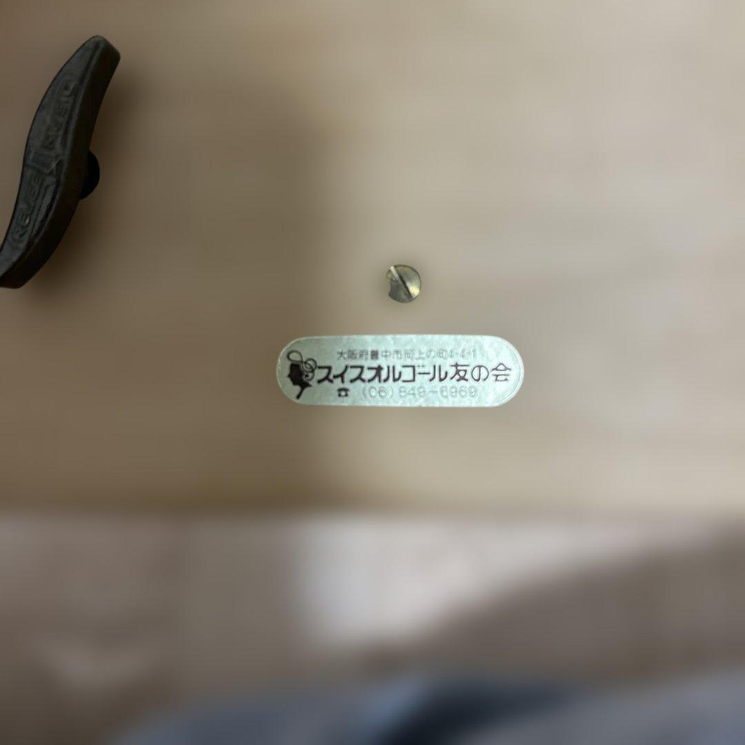 希少✨ リュージュ オルゴール 50弁 REUGE MUSIC CH3/50