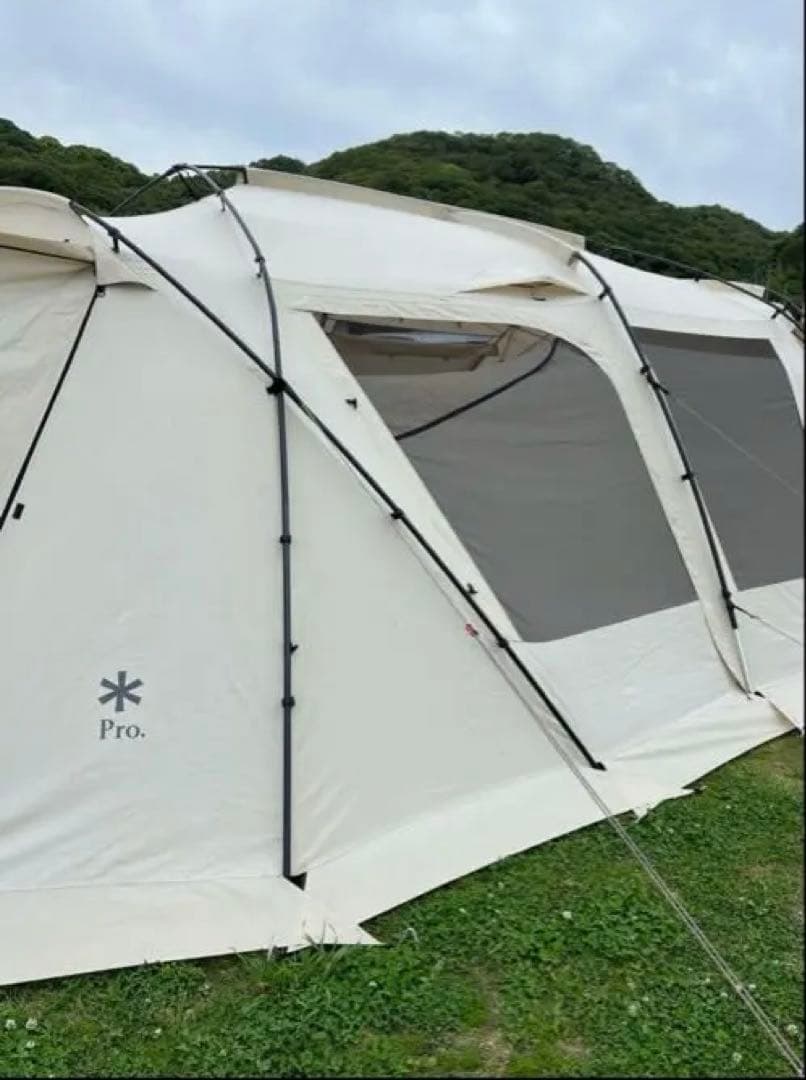 ブラックフレーム ランドロックproアイボリー 2020雪峰祭