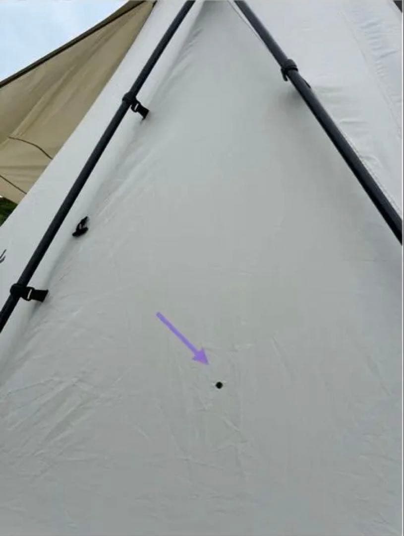 ブラックフレーム ランドロックproアイボリー 2020雪峰祭