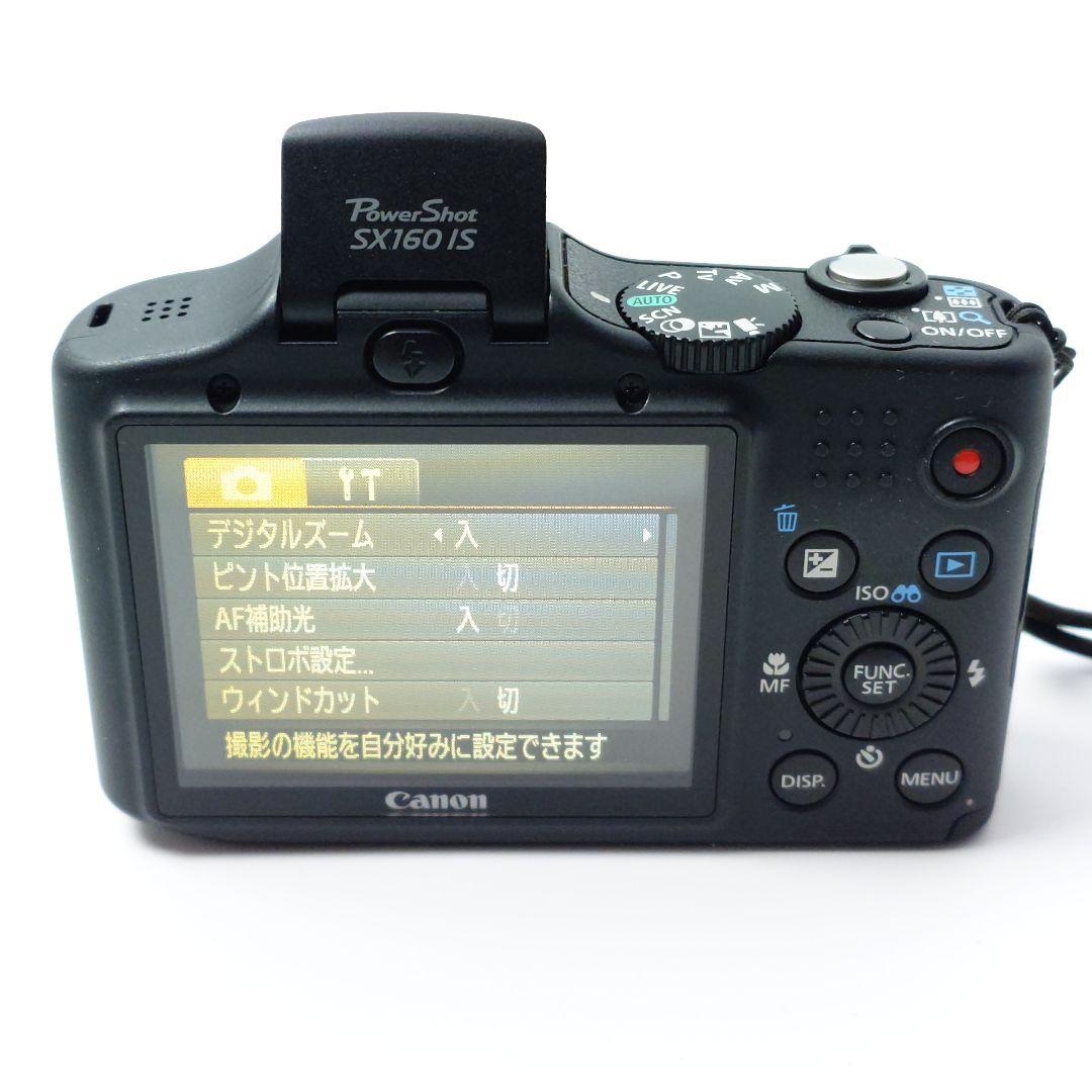 【美品】Canon PowerShot SX160IS ブラック