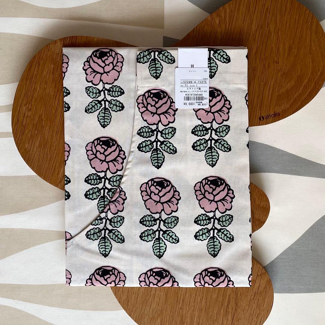 国内正規品 新品 marimekko ヴィヒキルース エプロン ピンク 日本限定