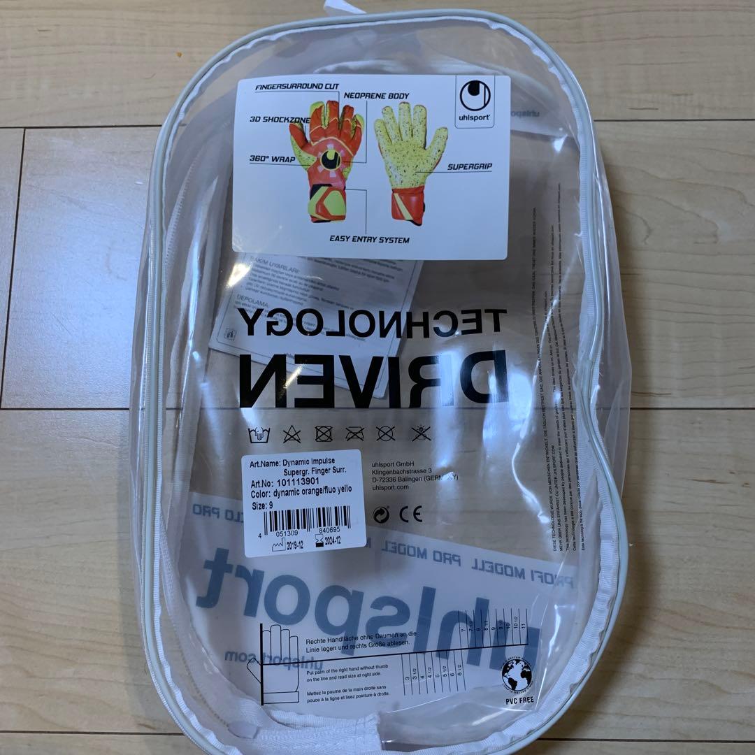 キーパーグローブ　ウールシュポルト　スーパーグリップ