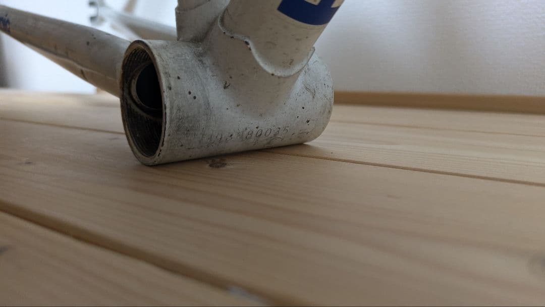 Panasonic パナソニック ピストフレーム パナカラー