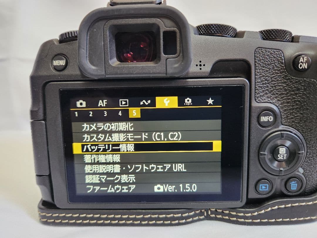 デジタルカメラ canon EOS R8