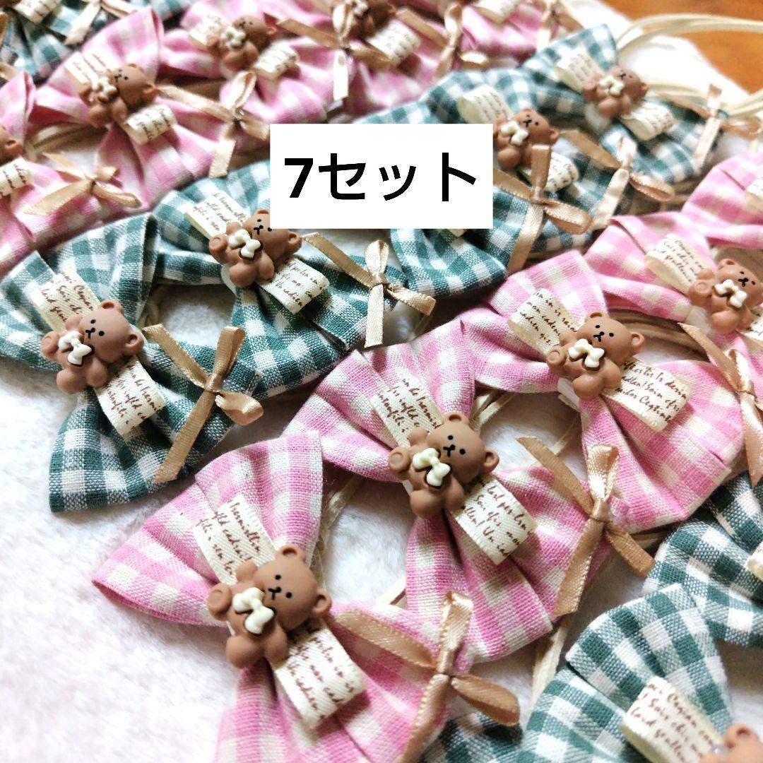 トリミングチョーカー　57 mami様