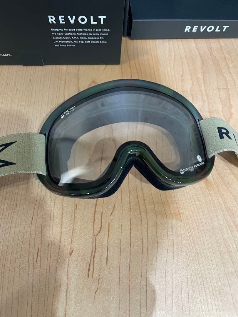 スキー・スノーボードアクセサリー REVOLT SUPER LIGHT FRAME Breeze