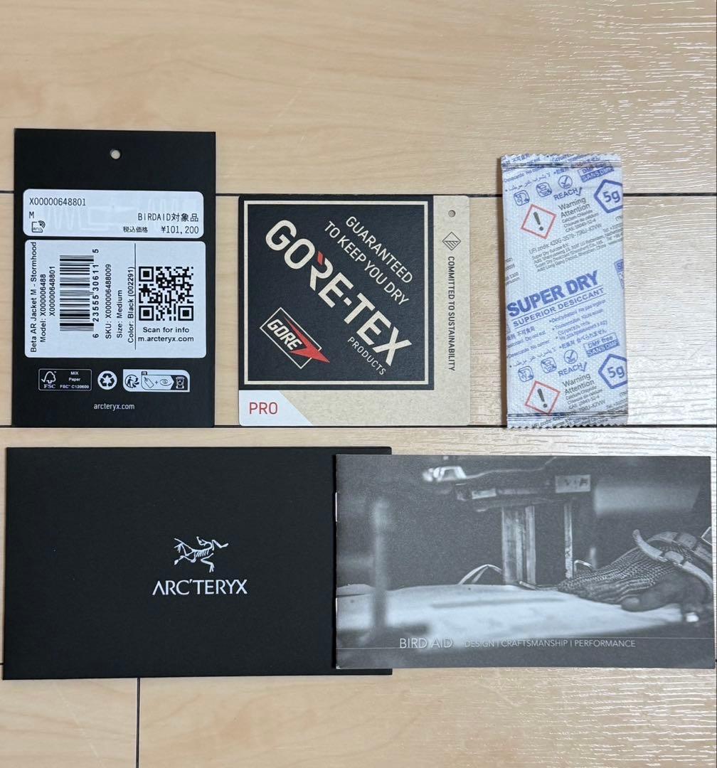 M アークテリクス beta AR Jacket Stormhood 黒 M