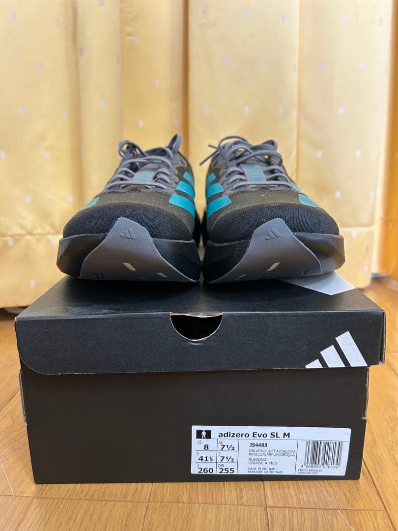【レアカラー】adidas adizero Evo SL 26.0cm