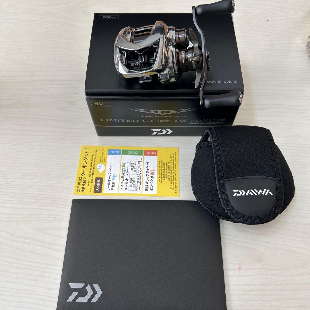 ダイワ 25スティーズ リミテッドCT SV TW 70XHL
