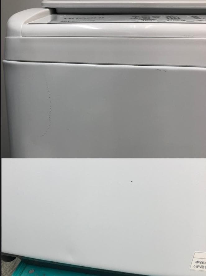 【中古】日立洗濯機 8Kg 2022年式2511221744