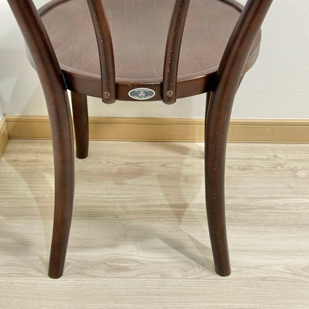 秋田木工 ベントウッドチェア NO-16