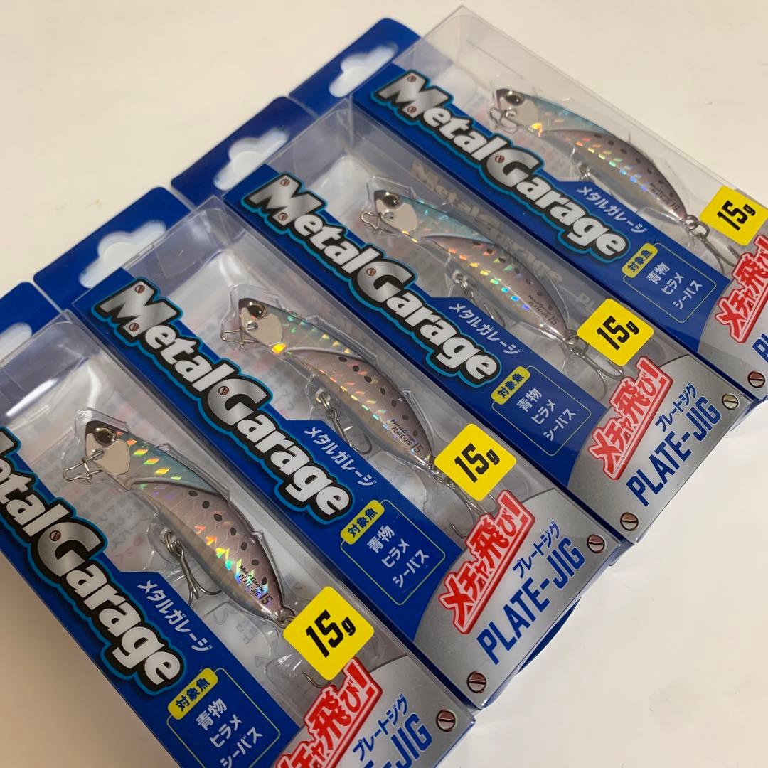 DUO メタルガレージ　プレートジグ　チゴモリイワシ　15/20g 7点セット
