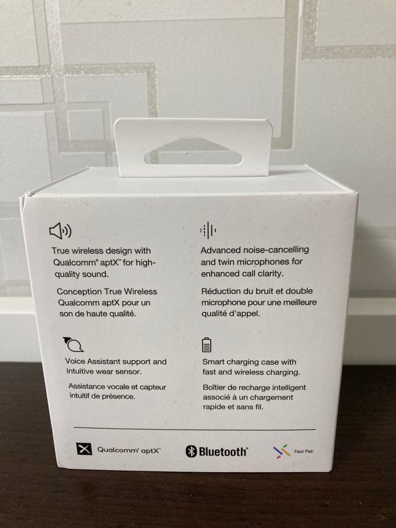 イヤホン Bowers & Wilkins Pi5 S2