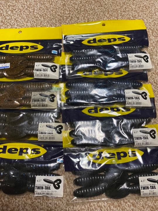 deps zoom ワームセット