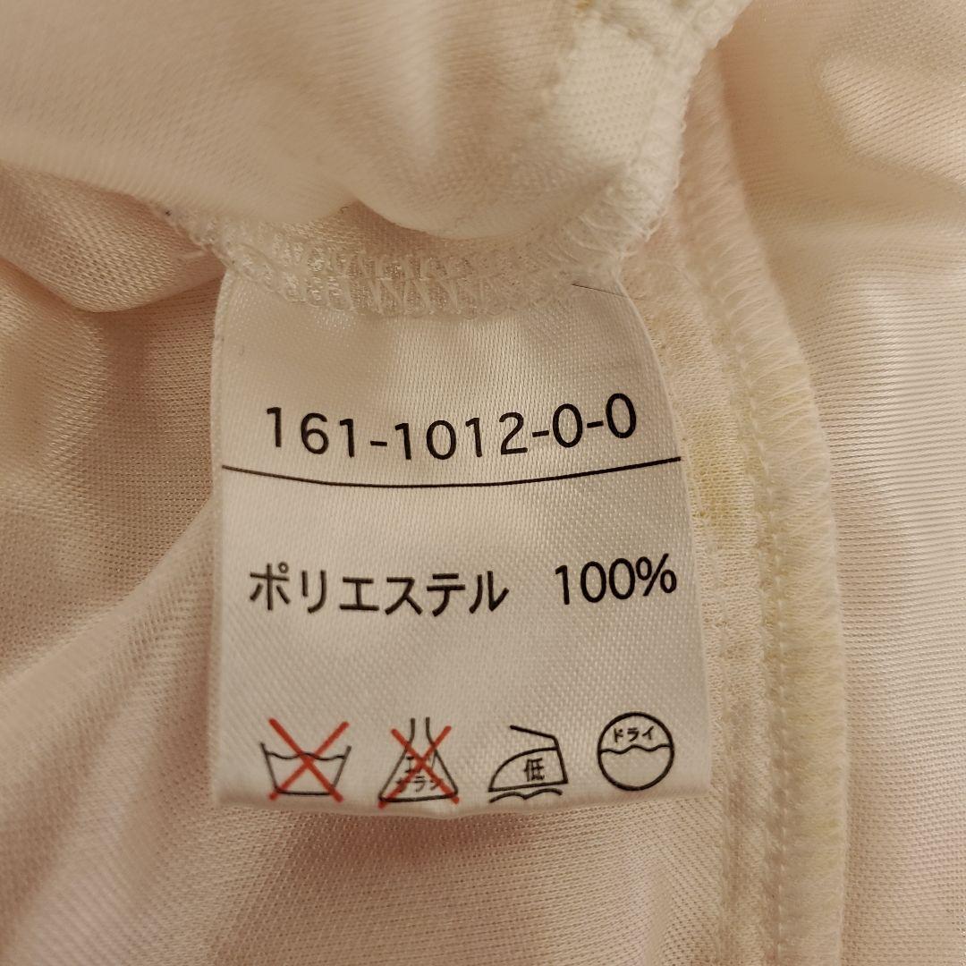 【希少旧タグ】LIZ LISA ティアードシフォンキャミソール 姫ギャル Y2K