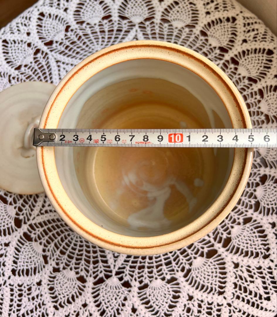 ☆萩焼 水差 窯元松籟庵 城山 渡辺城山作 共箱入