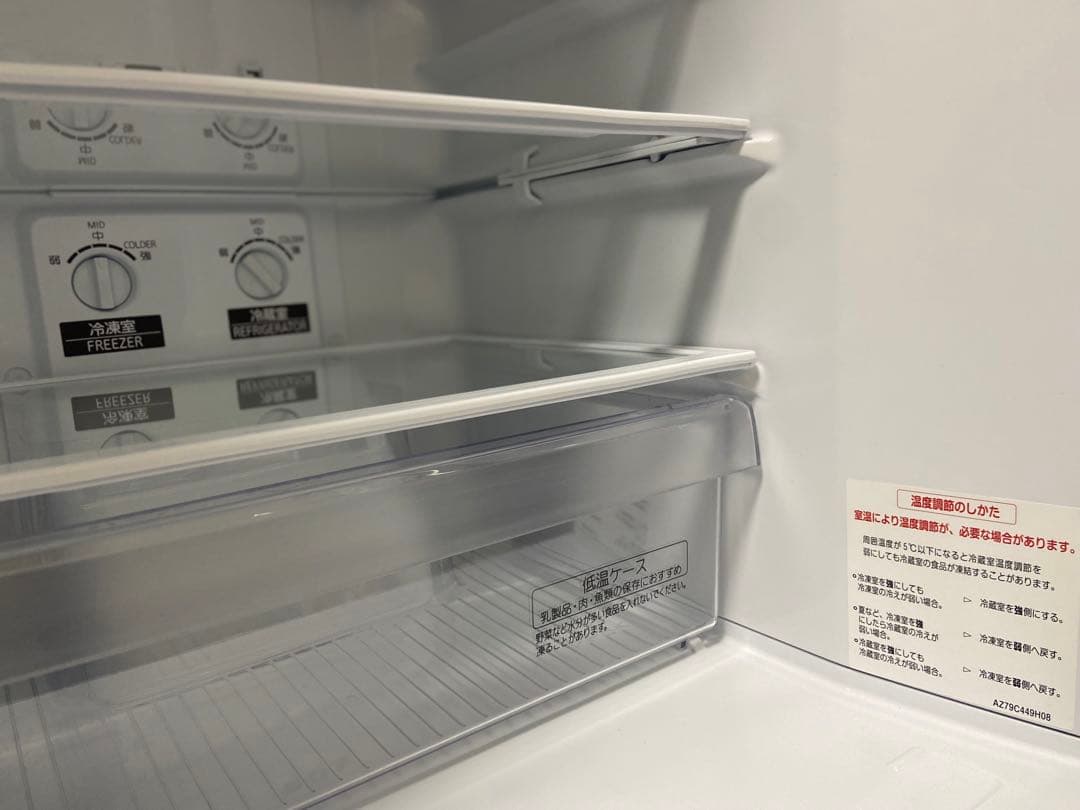 【即発送！中古美品】三菱　冷蔵庫　2020年製　MR-P17EG-B