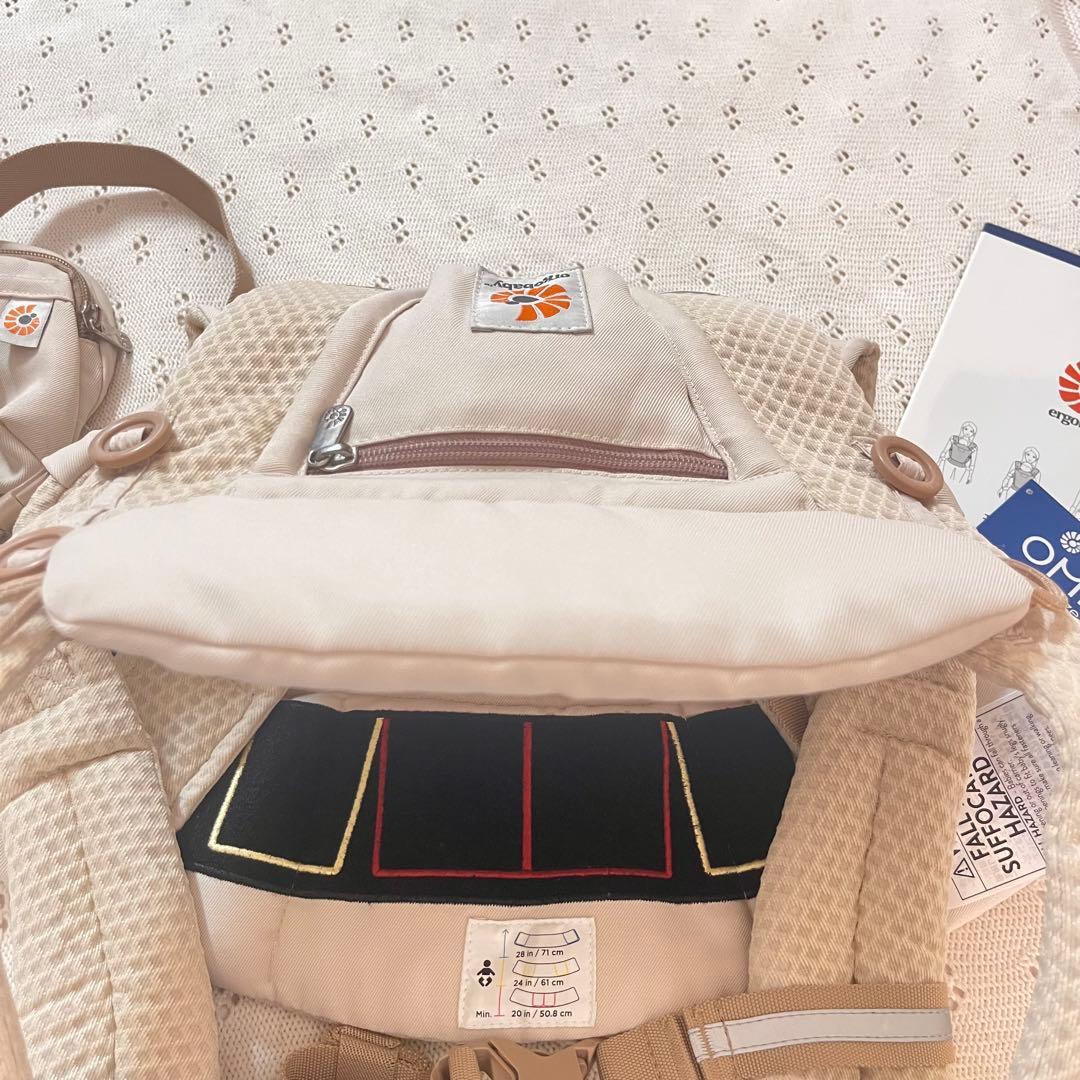 エルゴベビー オムニブリーズ　ナチュラルベージュ