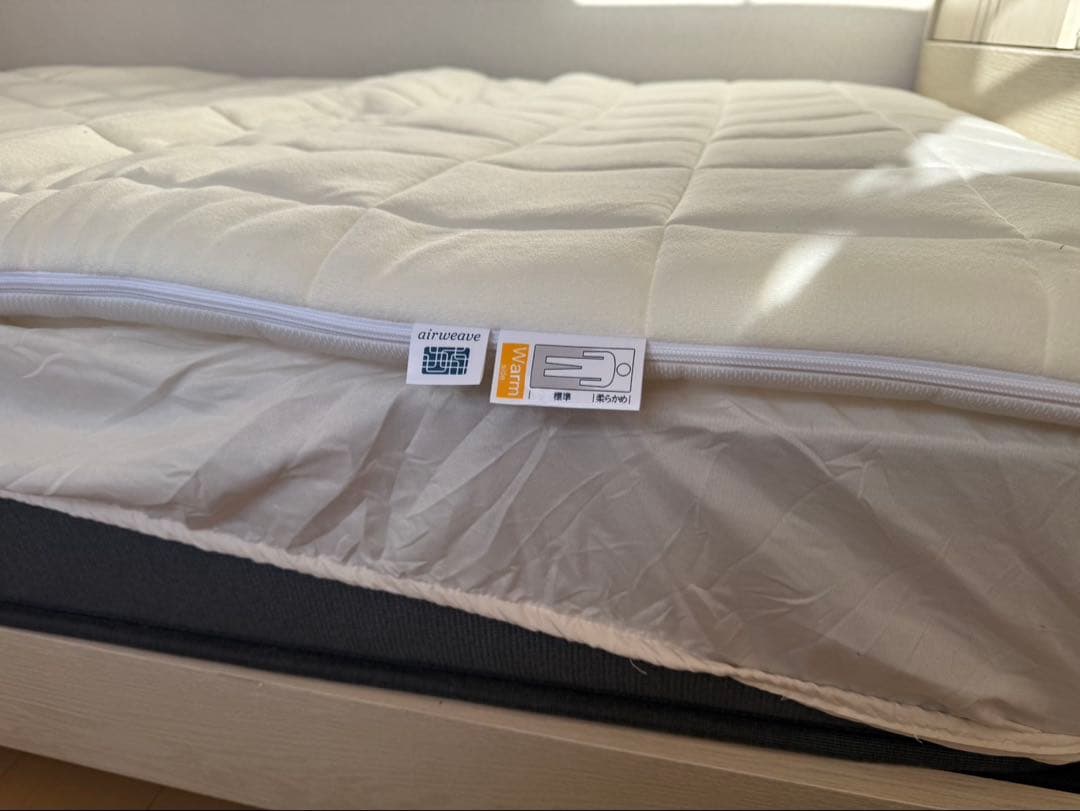 エアウィーヴ　マットレス　airweave