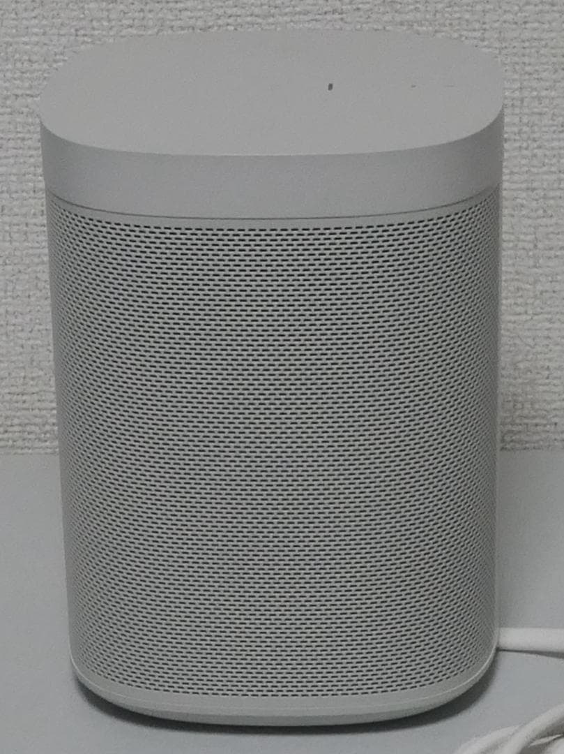 Sonos One × HAY S13 限定モデル ホワイト