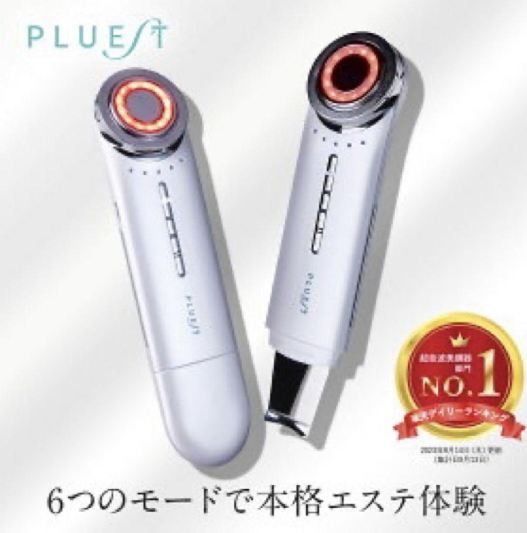 【新品未使用】美容のプロが開発！1台6役プルエストマルチフェイシャルスパ美顔器