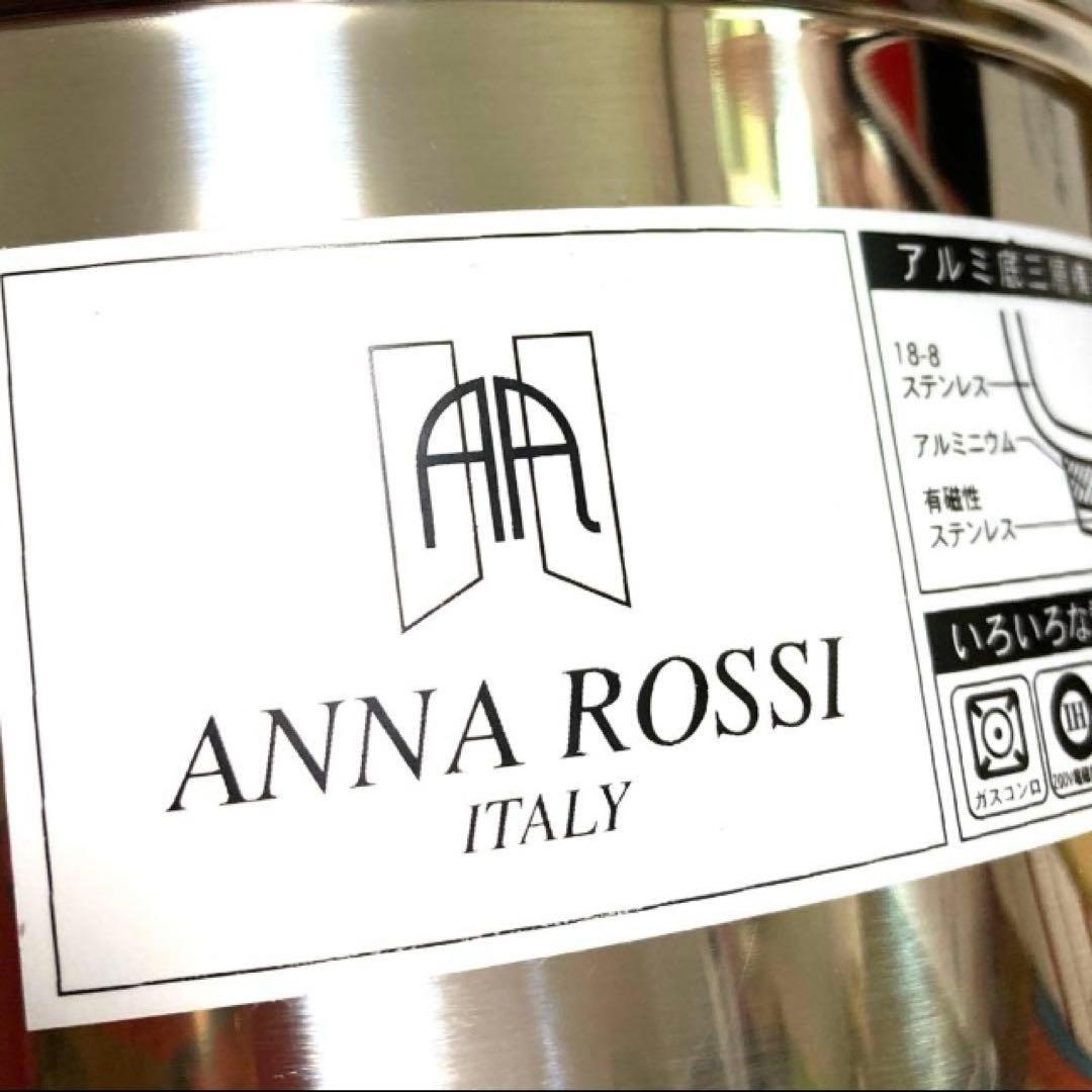 千葉様　同梱購入　専用ページ