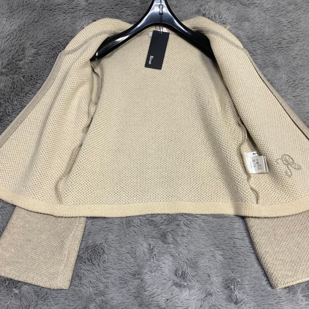 Rene♡ ルネ ロゴパールジップ ロゴ刺繍 ウールパーカー ベージュ 34